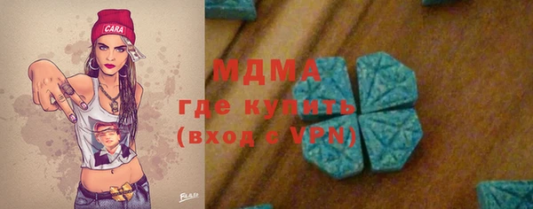 PSILOCYBIN Алексеевка