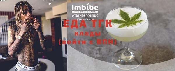 спиды Алзамай