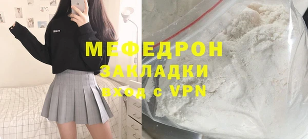 ешки Михайлов
