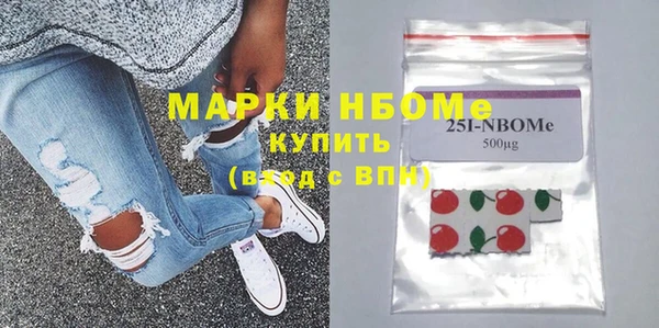 спиды Алзамай