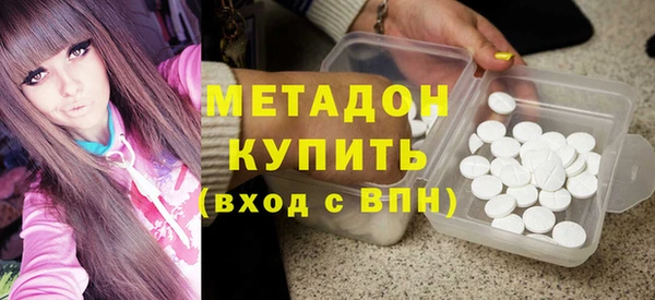 стаф Михайловск