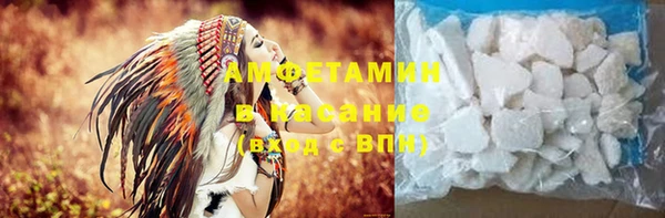 PSILOCYBIN Алексеевка